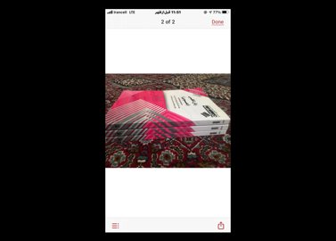 زبان عمومی درسنامه دکترخلیلی