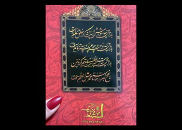 نمی از خشک ترین دریا