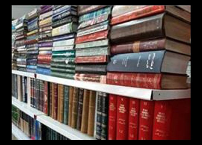 خریدار کتاب دست دوم باطله در  تهران و کرج