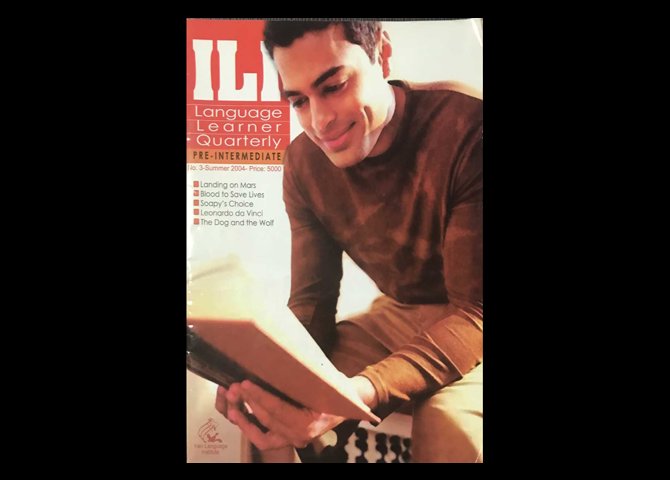 کتاب دست دوم ILI language learner quarterly Pre-INTERMEDIATE