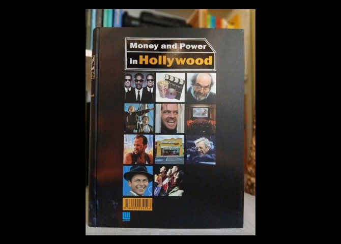اربابان سینما [پول و قدرت در هالیوود]