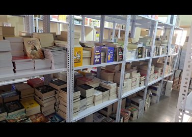 فروش عمده کتاب