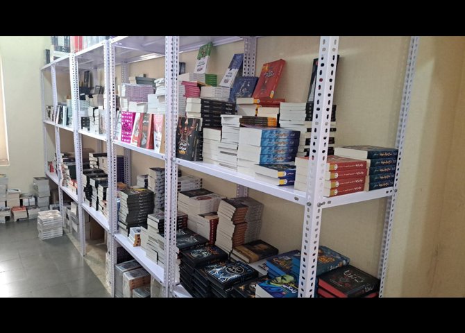 فروش عمده کتاب