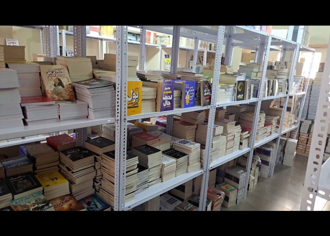 فروش عمده کتاب