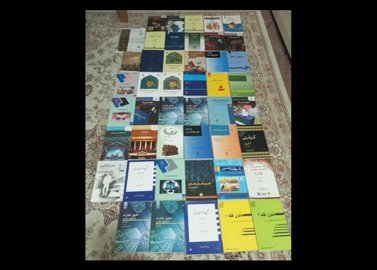 کتب دانشگاهی رشته حقوق 