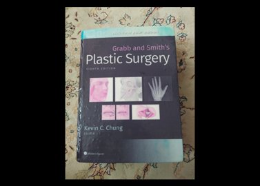 جراحی پلاستیک گراب و اسمیت