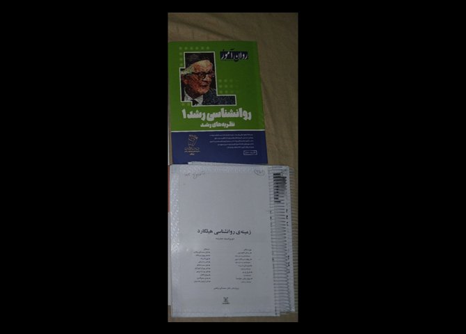 مجموعه کرابی