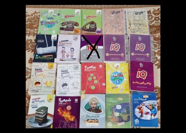 کتاب کنکوری تجربی و زبان + کنکوریوم مارکوپولو ۱۴۰۴ + آزمون گزینه دو
