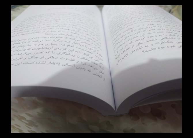 کتاب